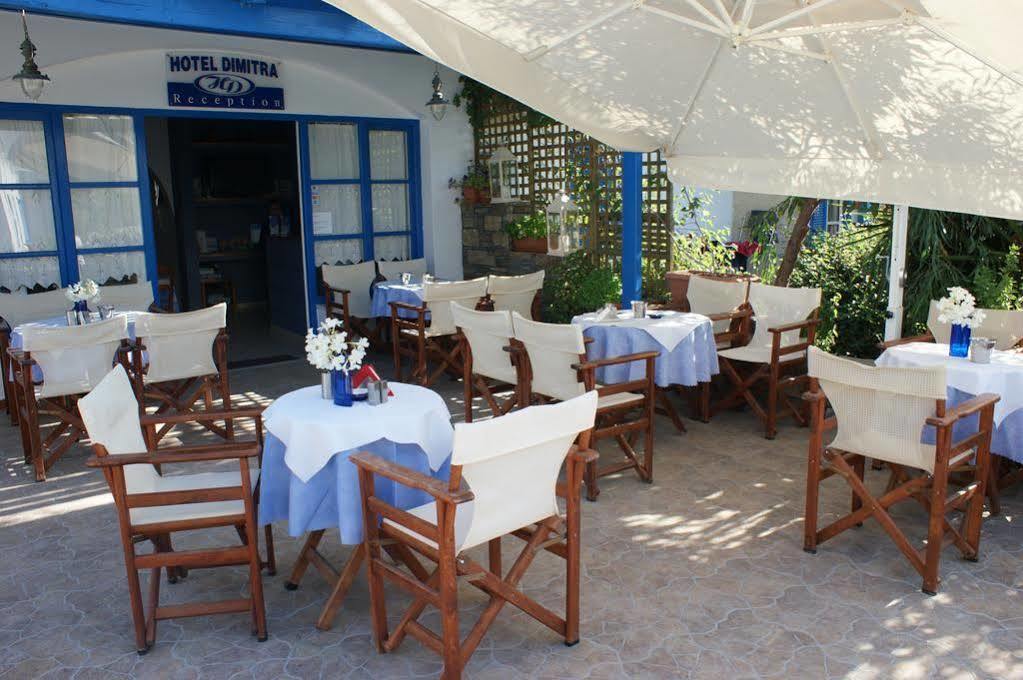 Dimitra Hotel Agios Prokopios (Naxos) Exterior foto